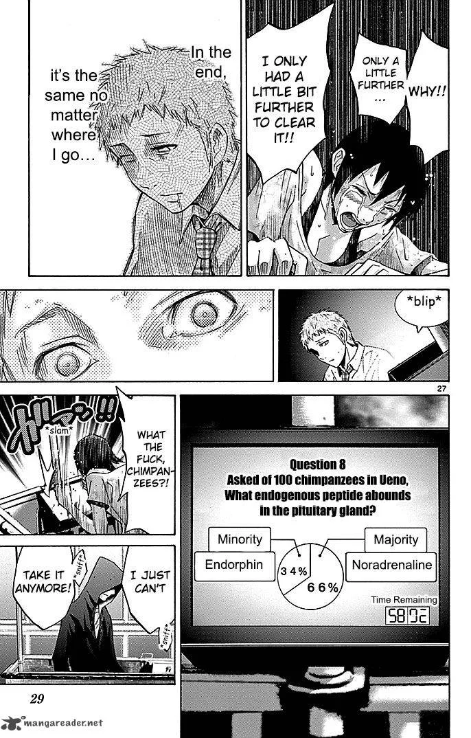 Imawa No Kuni No Alice Chapter 22 page 118
