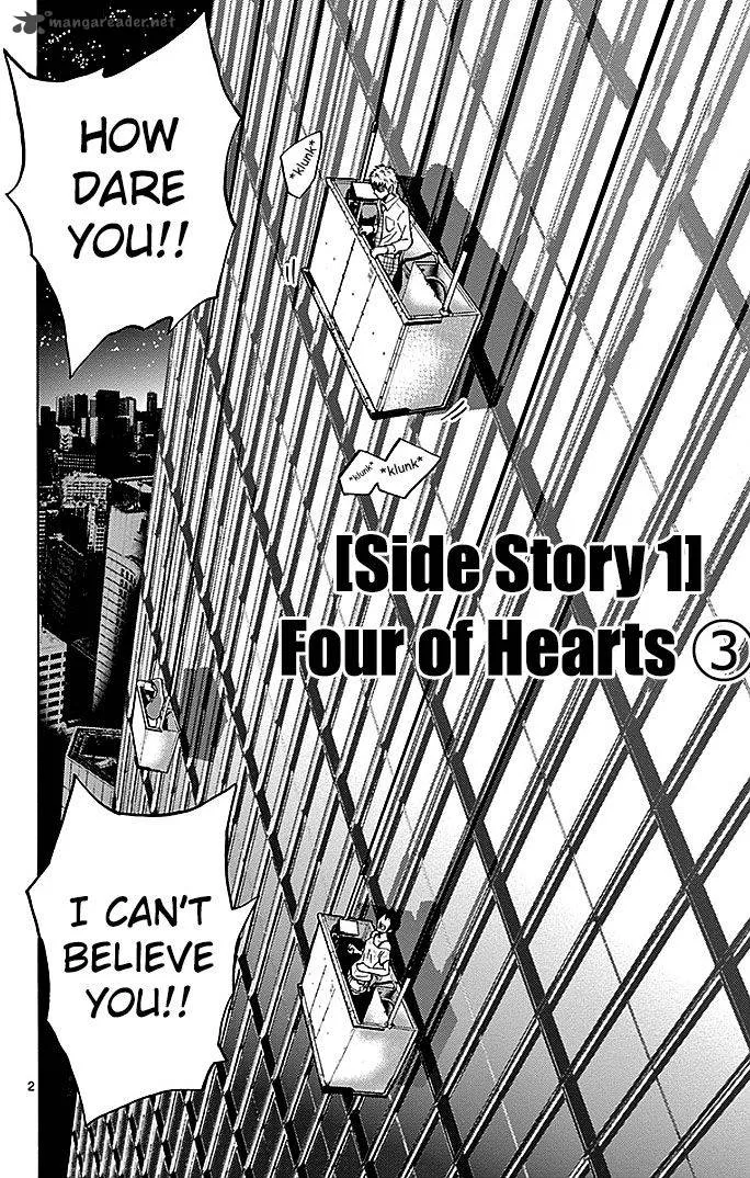 Imawa No Kuni No Alice Chapter 22 page 126