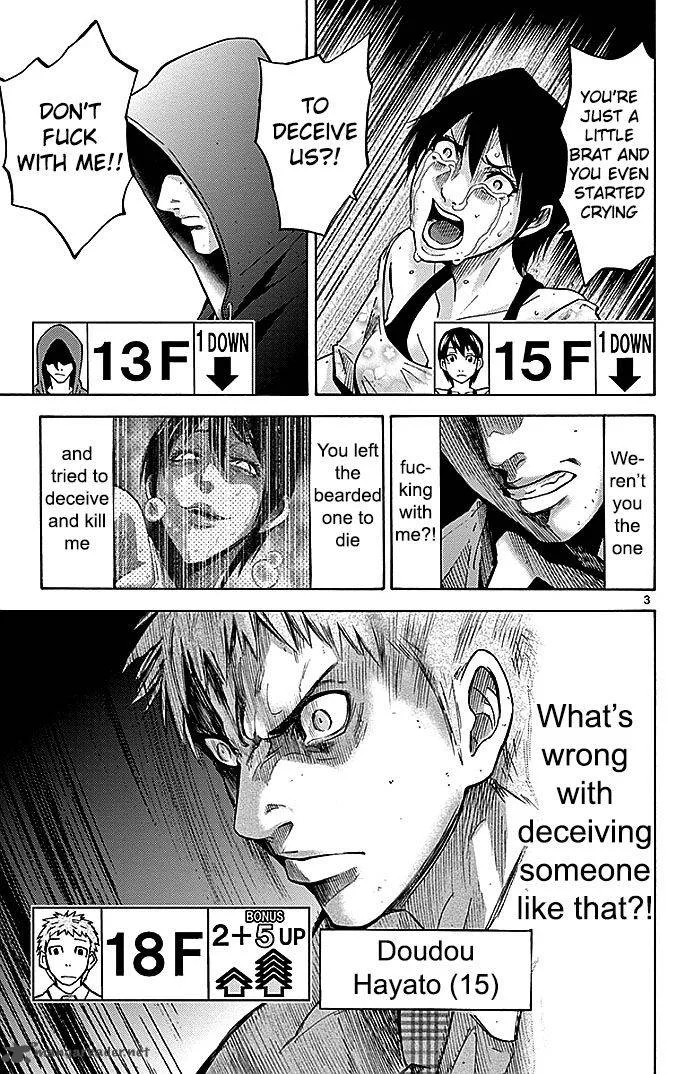 Imawa No Kuni No Alice Chapter 22 page 127