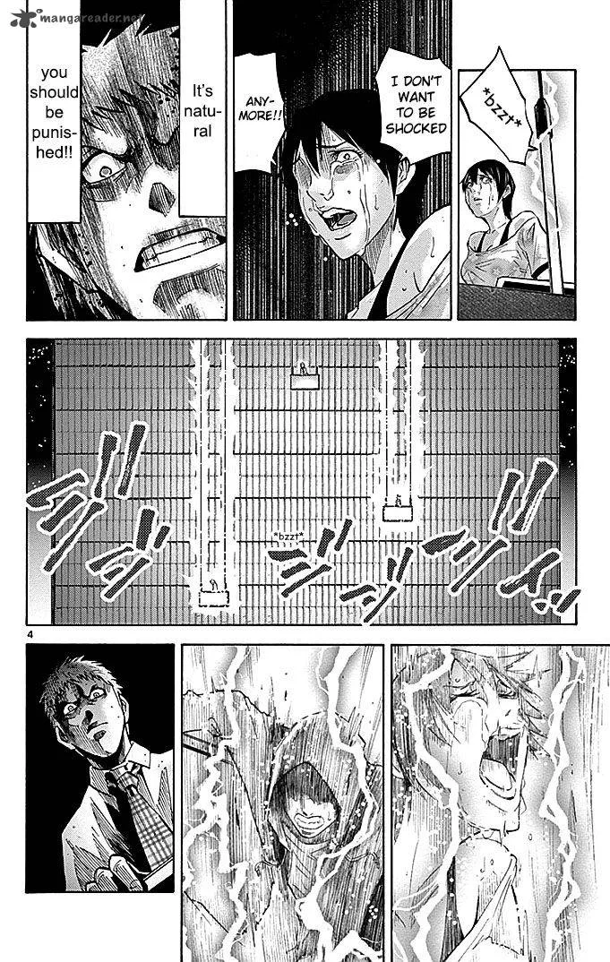 Imawa No Kuni No Alice Chapter 22 page 128