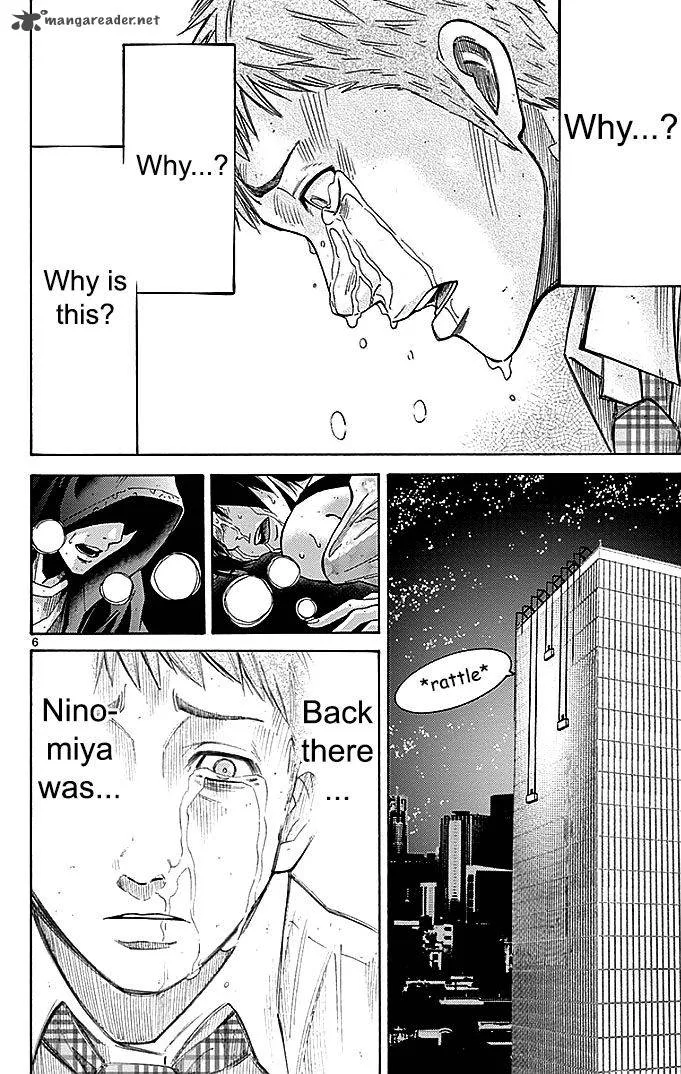 Imawa No Kuni No Alice Chapter 22 page 130