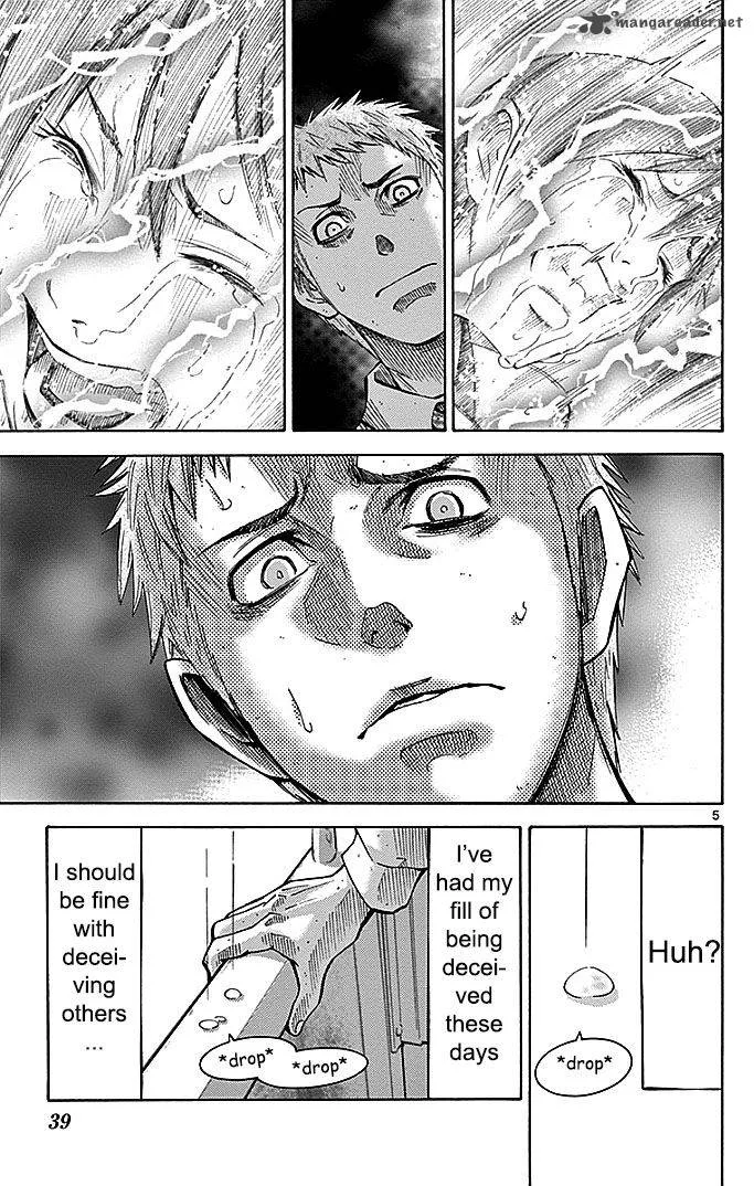 Imawa No Kuni No Alice Chapter 22 page 129