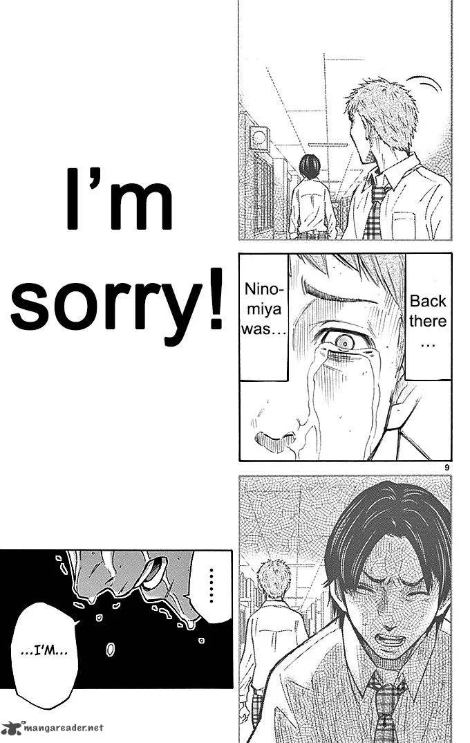 Imawa No Kuni No Alice Chapter 22 page 133
