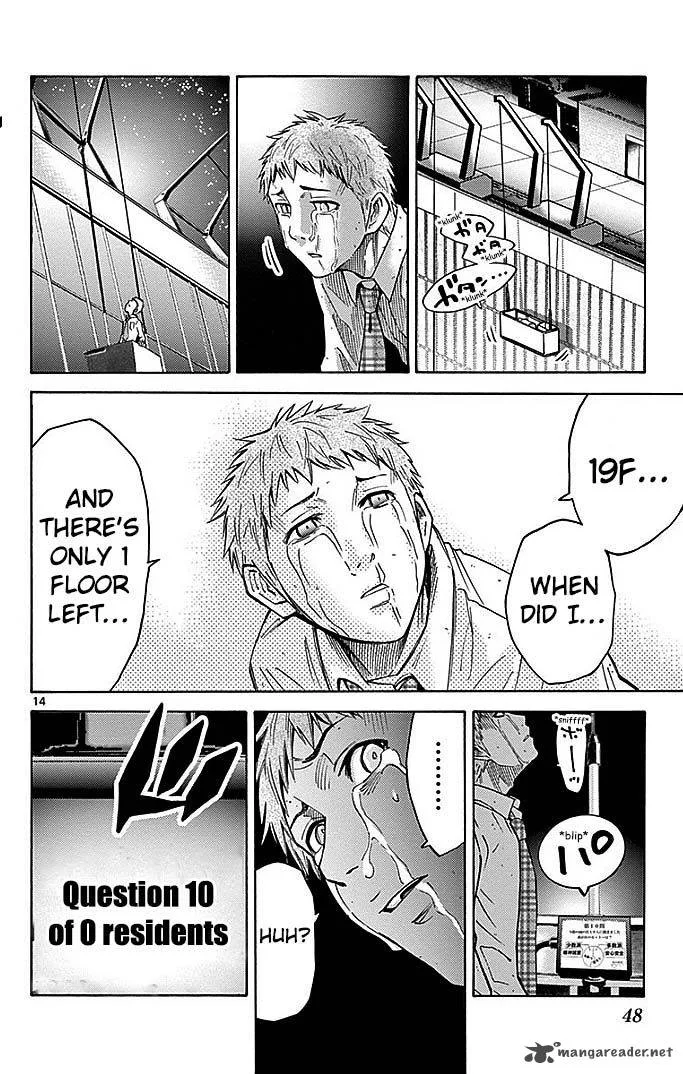 Imawa No Kuni No Alice Chapter 22 page 138