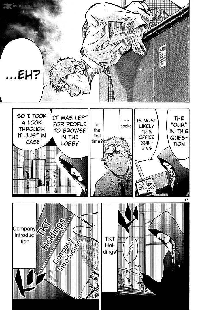 Imawa No Kuni No Alice Chapter 22 page 141