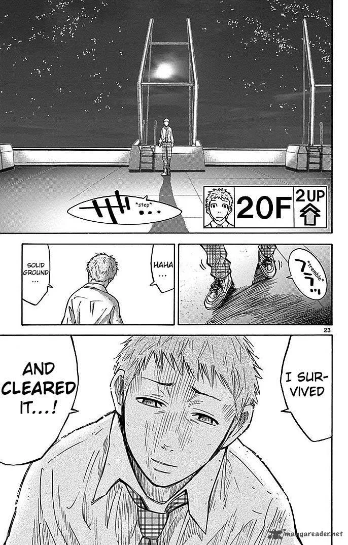 Imawa No Kuni No Alice Chapter 22 page 147