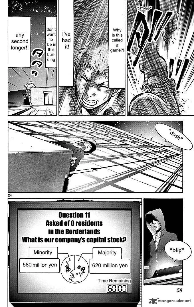 Imawa No Kuni No Alice Chapter 22 page 148