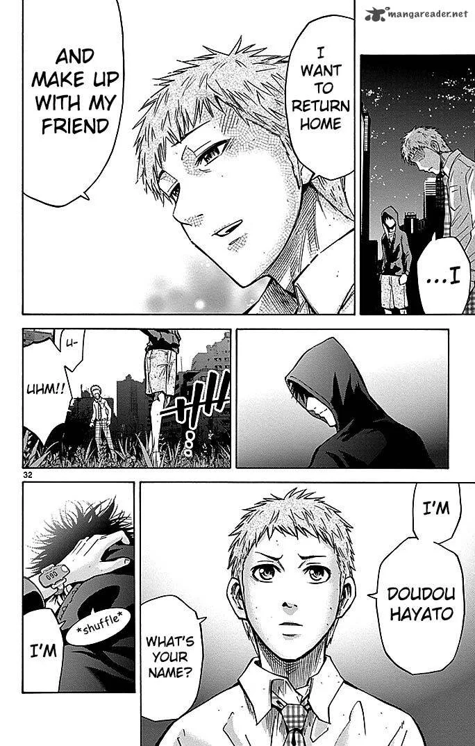 Imawa No Kuni No Alice Chapter 22 page 155