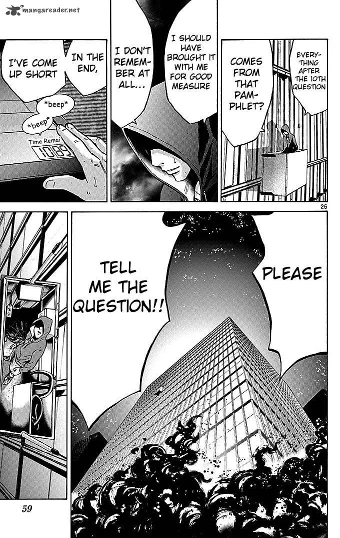 Imawa No Kuni No Alice Chapter 22 page 149