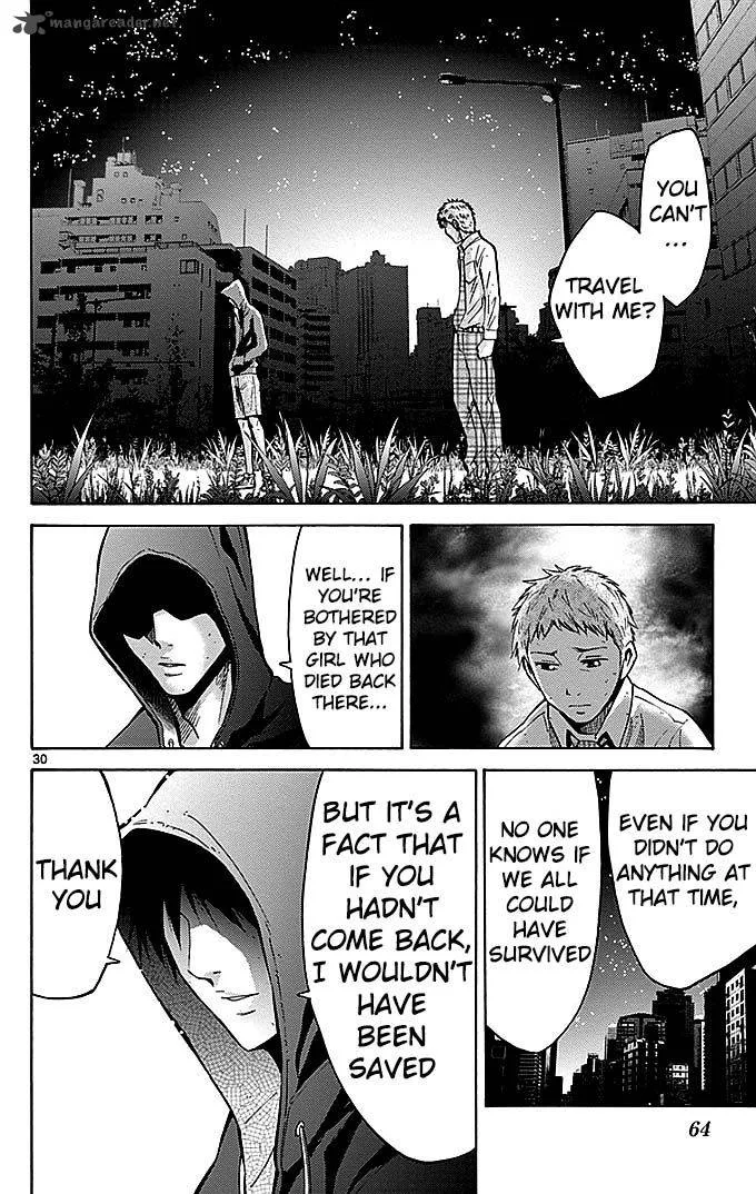 Imawa No Kuni No Alice Chapter 22 page 153