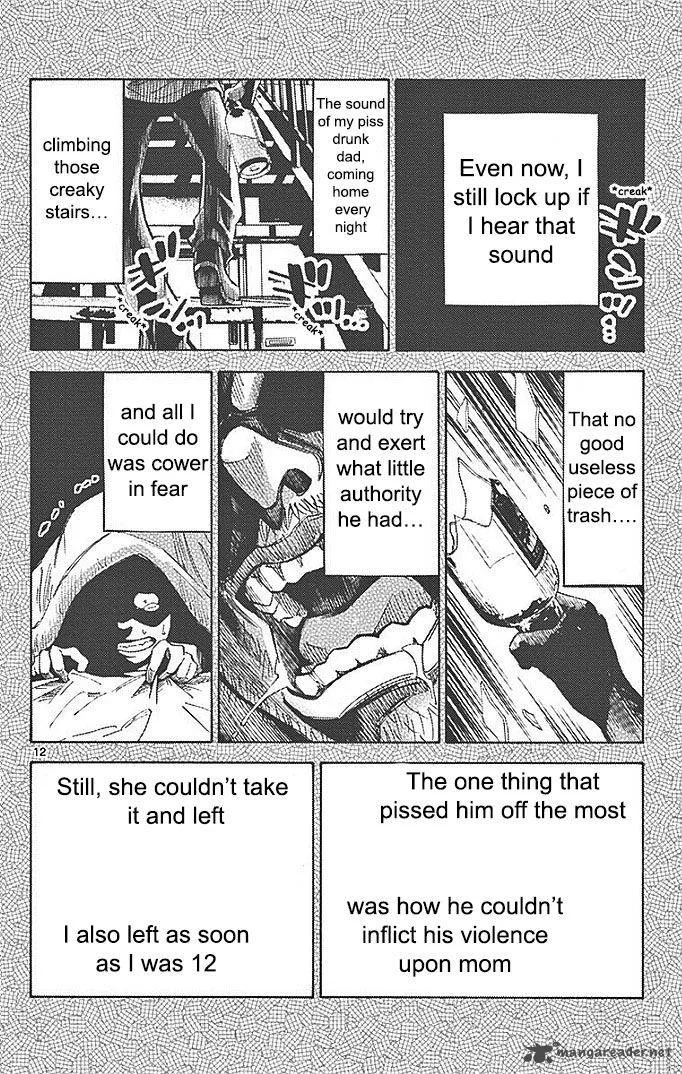 Imawa No Kuni No Alice Chapter 23 page 14
