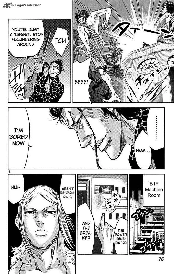 Imawa No Kuni No Alice Chapter 23 page 10