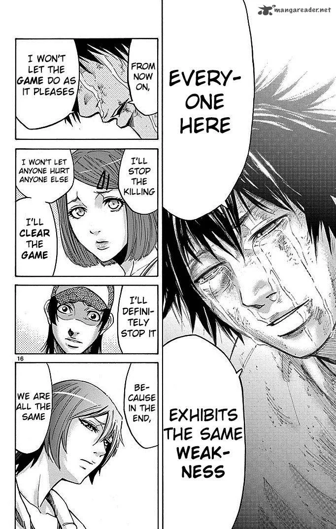 Imawa No Kuni No Alice Chapter 23 page 18