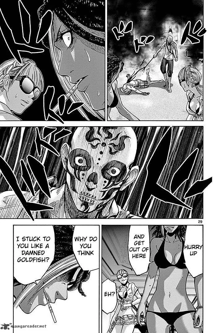 Imawa No Kuni No Alice Chapter 23 page 31