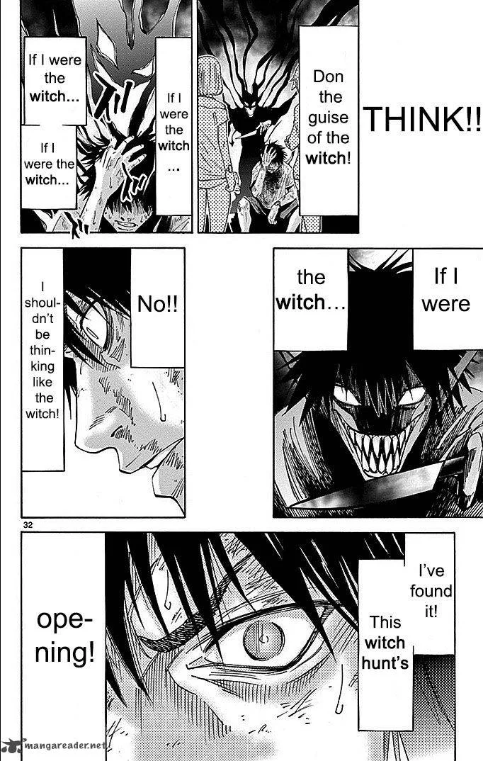 Imawa No Kuni No Alice Chapter 23 page 34