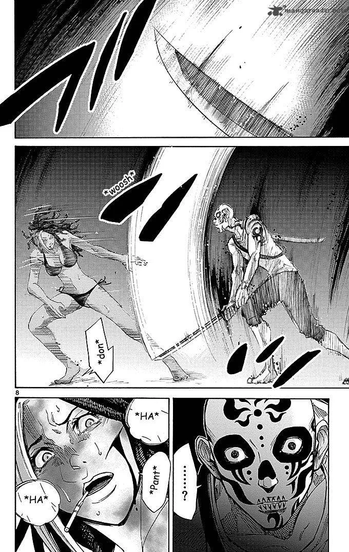 Imawa No Kuni No Alice Chapter 24 page 8