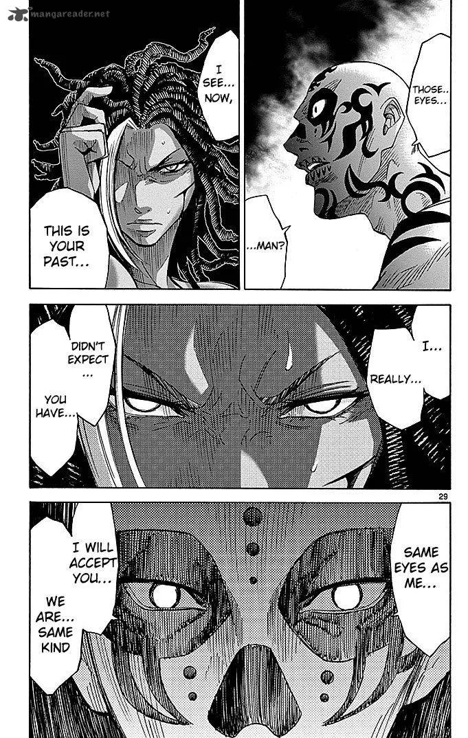 Imawa No Kuni No Alice Chapter 24 page 29