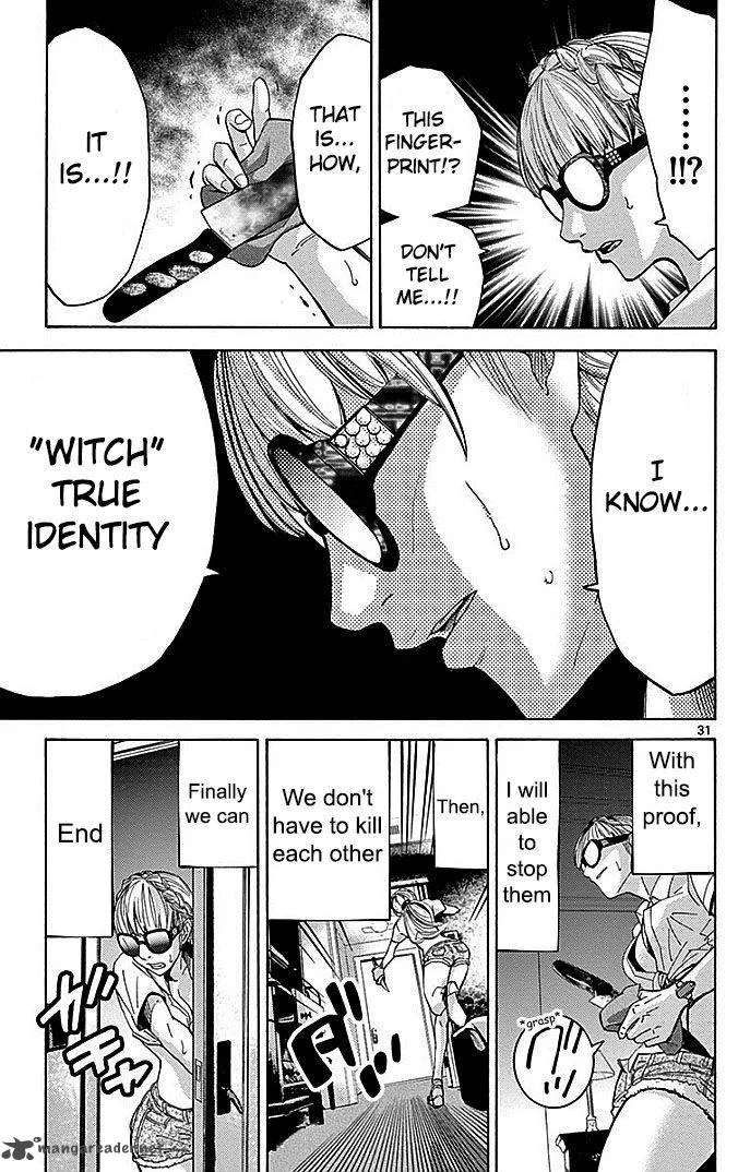 Imawa No Kuni No Alice Chapter 24 page 31