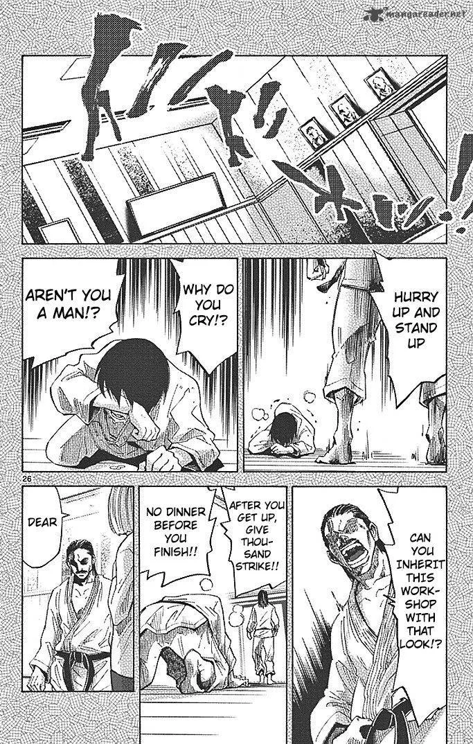 Imawa No Kuni No Alice Chapter 24 page 26