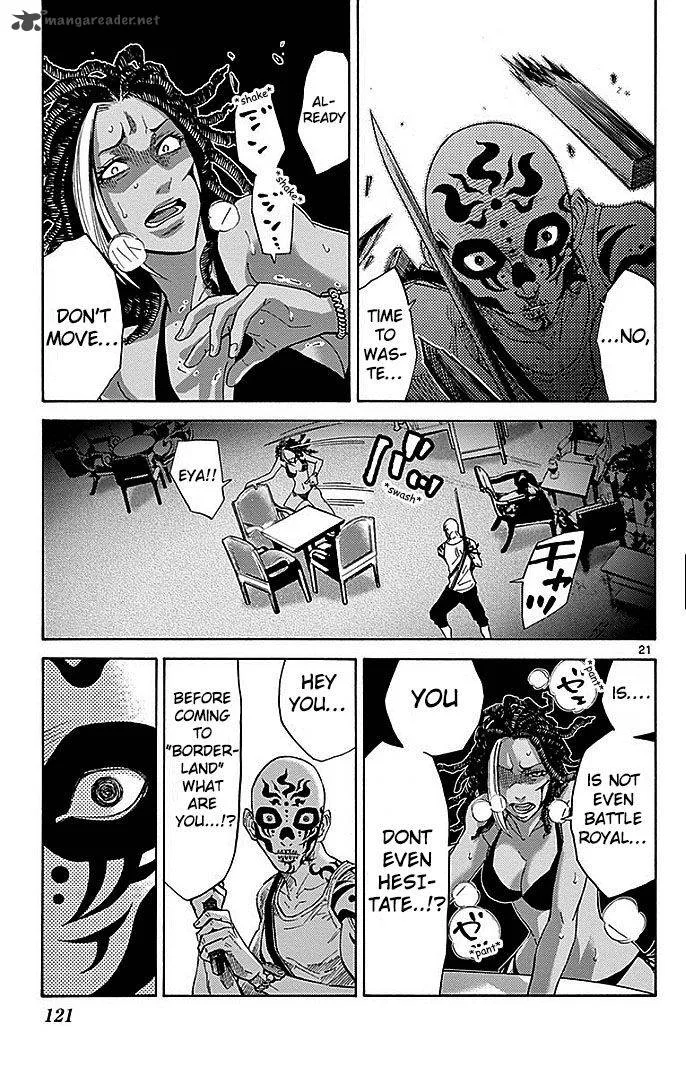 Imawa No Kuni No Alice Chapter 24 page 21