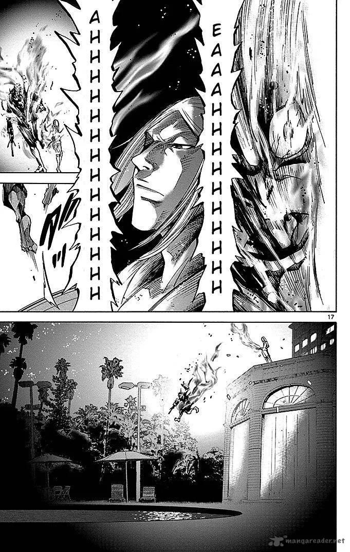 Imawa No Kuni No Alice Chapter 24 page 17