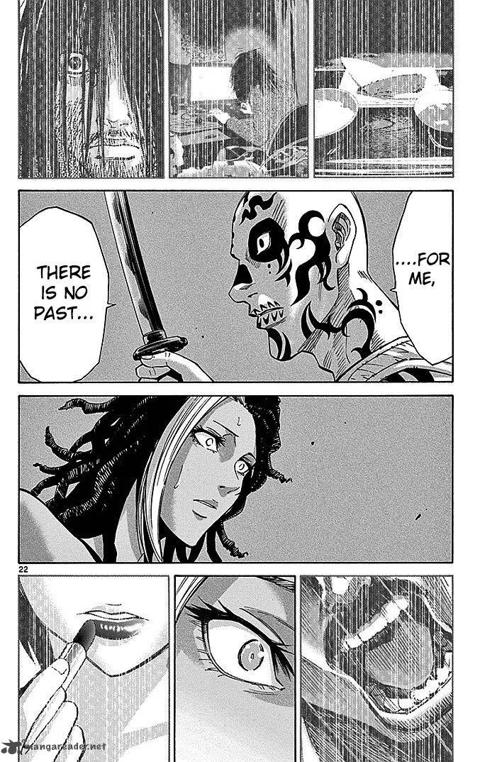 Imawa No Kuni No Alice Chapter 24 page 22
