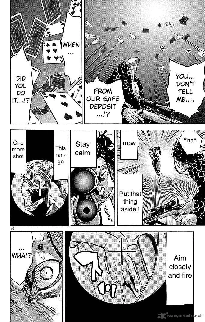 Imawa No Kuni No Alice Chapter 24 page 14