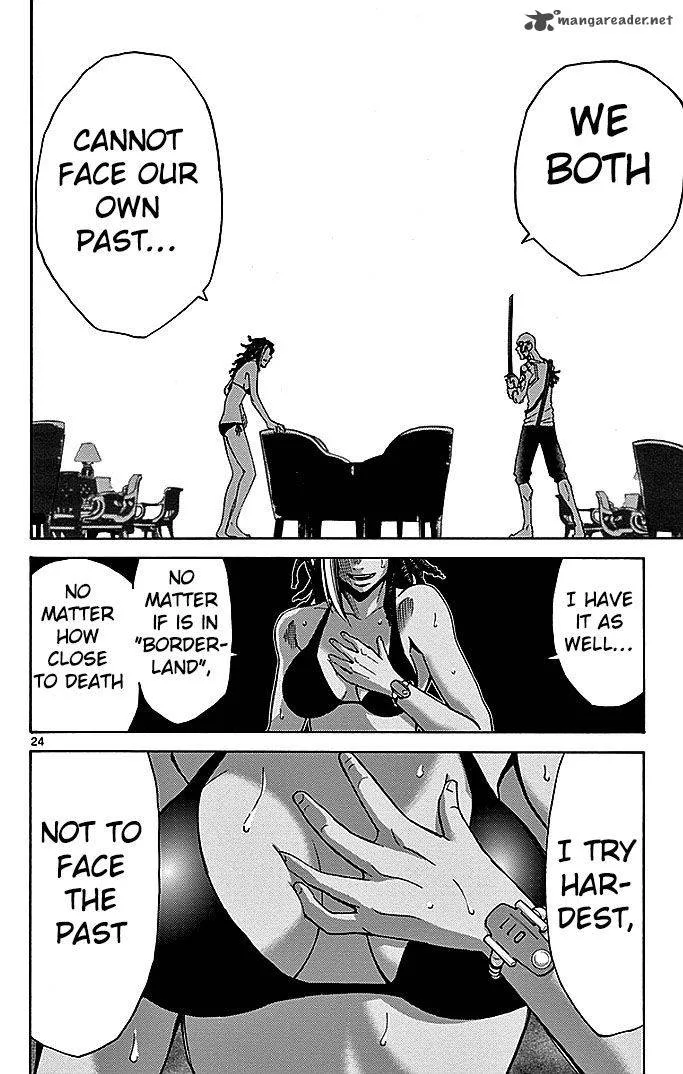 Imawa No Kuni No Alice Chapter 24 page 24