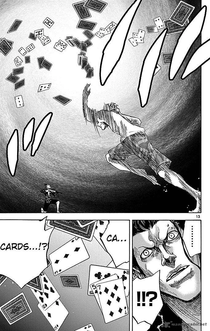 Imawa No Kuni No Alice Chapter 24 page 13