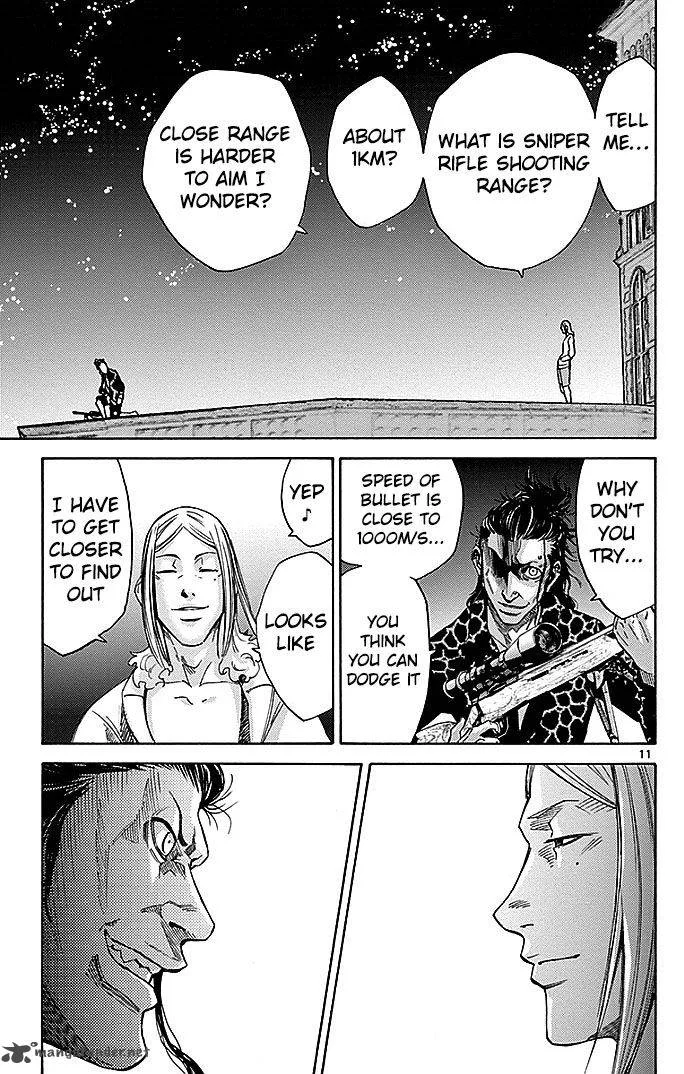 Imawa No Kuni No Alice Chapter 24 page 11