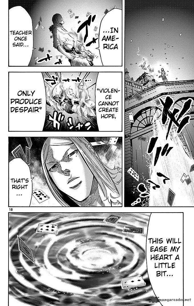 Imawa No Kuni No Alice Chapter 24 page 18