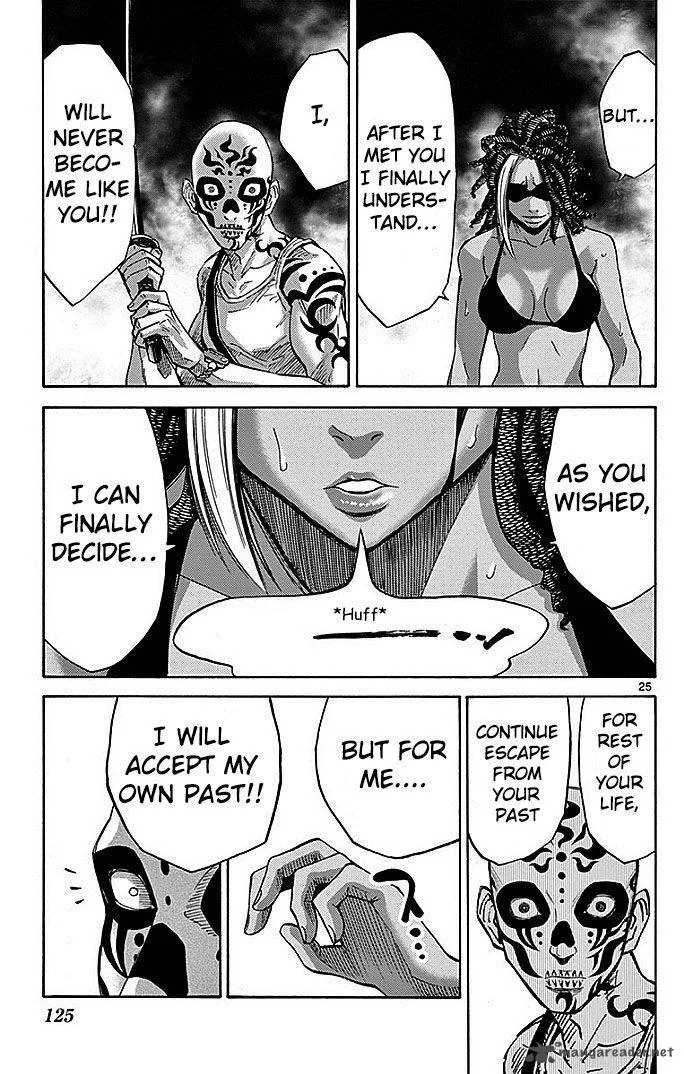 Imawa No Kuni No Alice Chapter 24 page 25