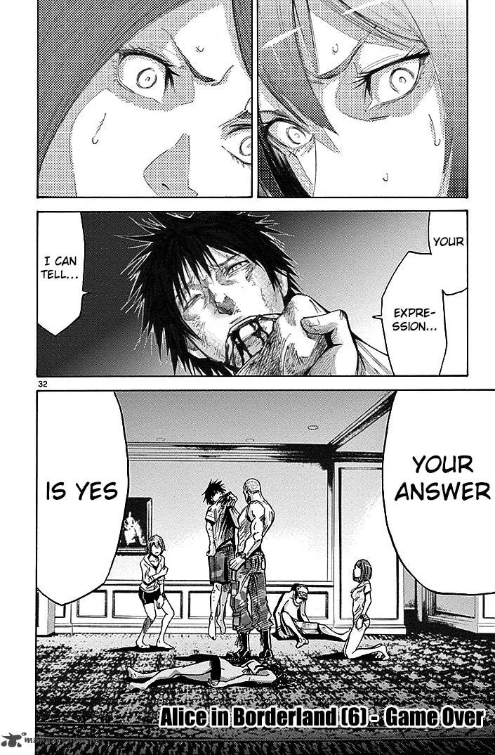 Imawa No Kuni No Alice Chapter 25 page 31