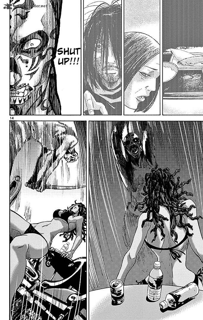 Imawa No Kuni No Alice Chapter 25 page 14
