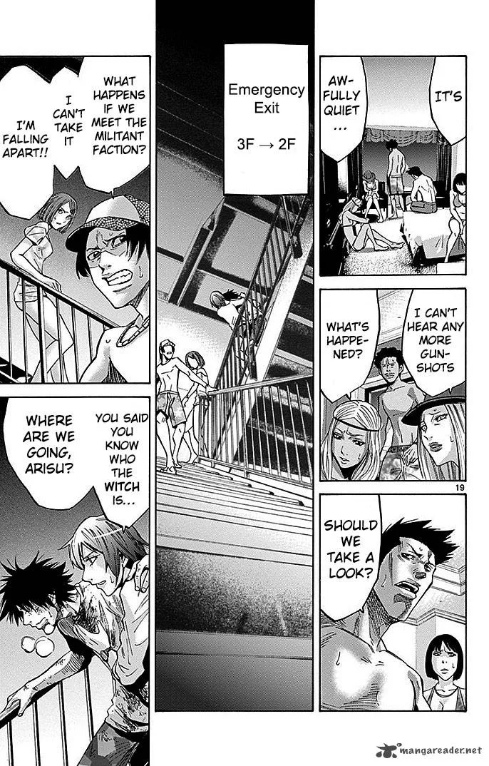 Imawa No Kuni No Alice Chapter 25 page 19