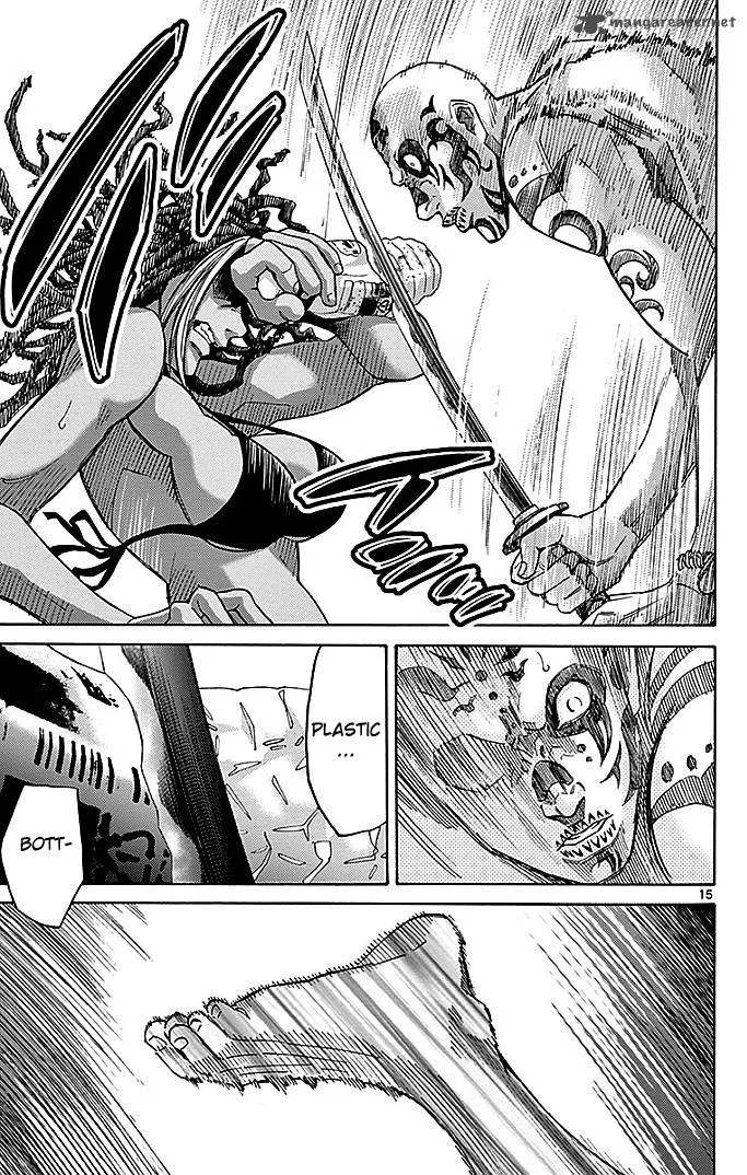 Imawa No Kuni No Alice Chapter 25 page 15