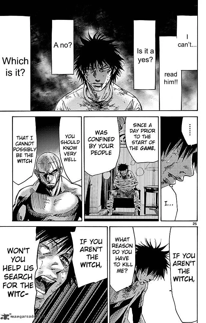 Imawa No Kuni No Alice Chapter 25 page 25