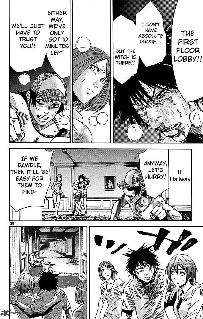 Imawa No Kuni No Alice Chapter 25 page 20
