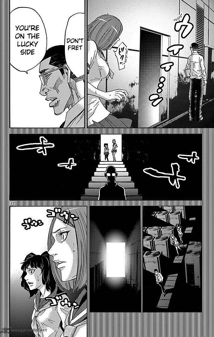 Imawa No Kuni No Alice Chapter 27 page 22