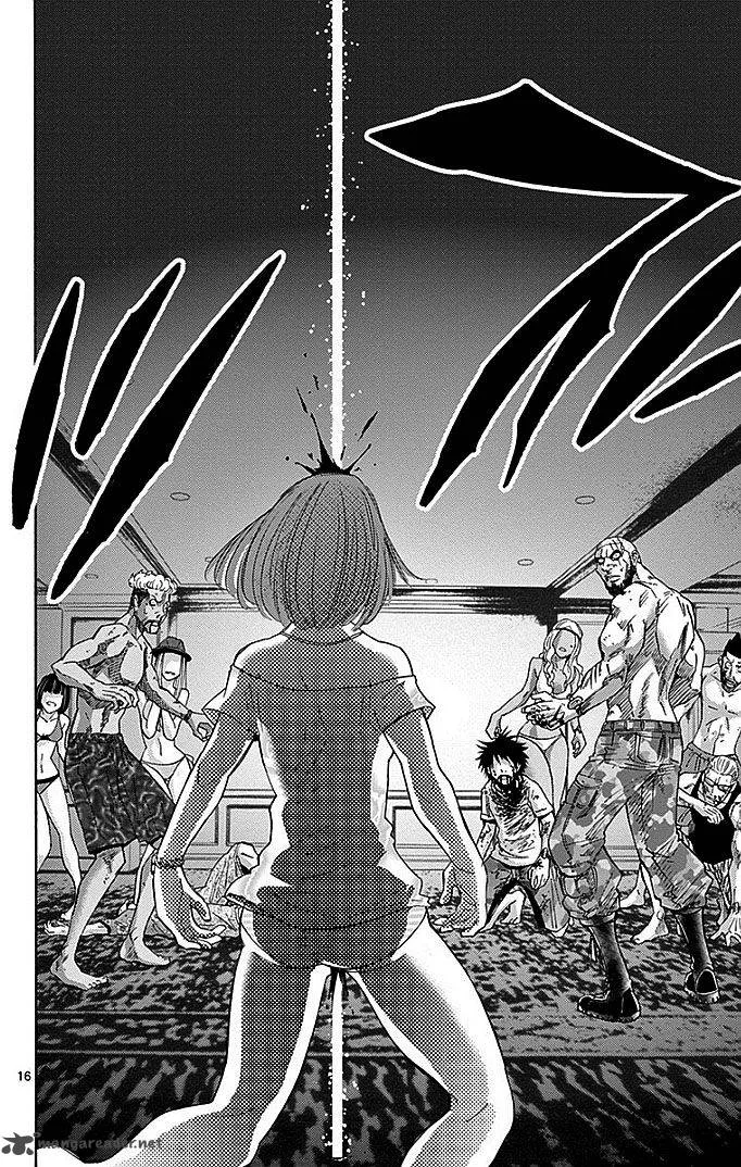 Imawa No Kuni No Alice Chapter 27 page 16