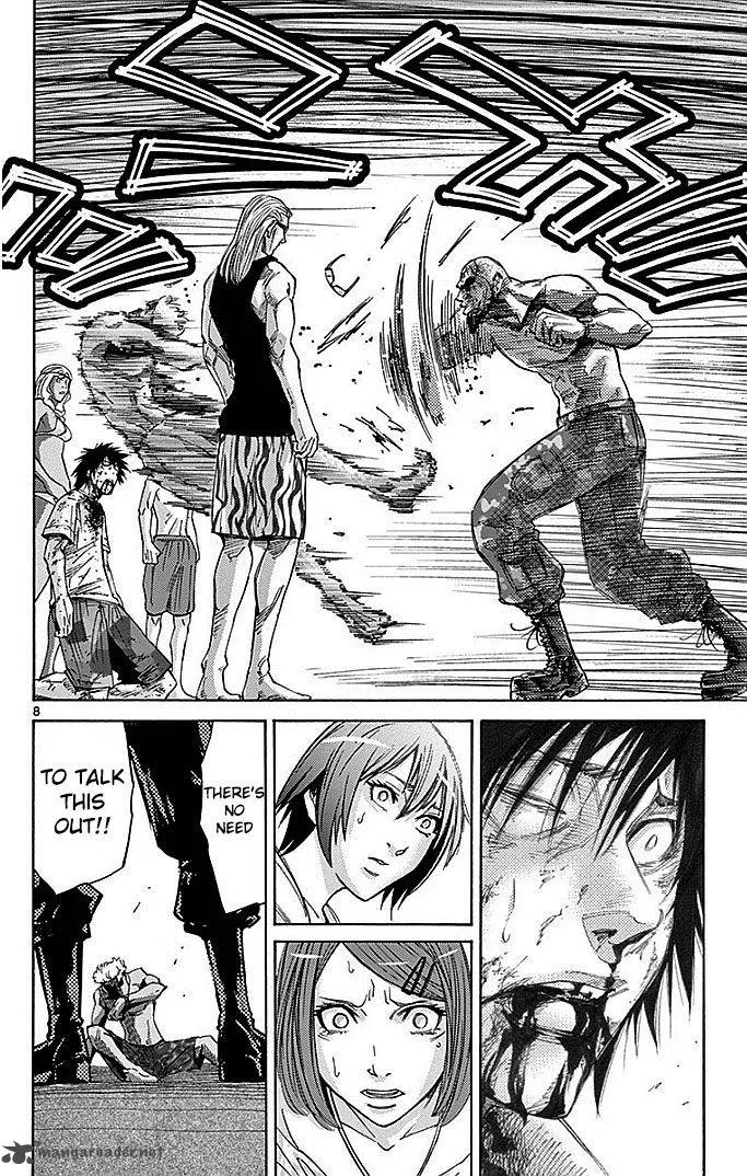 Imawa No Kuni No Alice Chapter 27 page 8