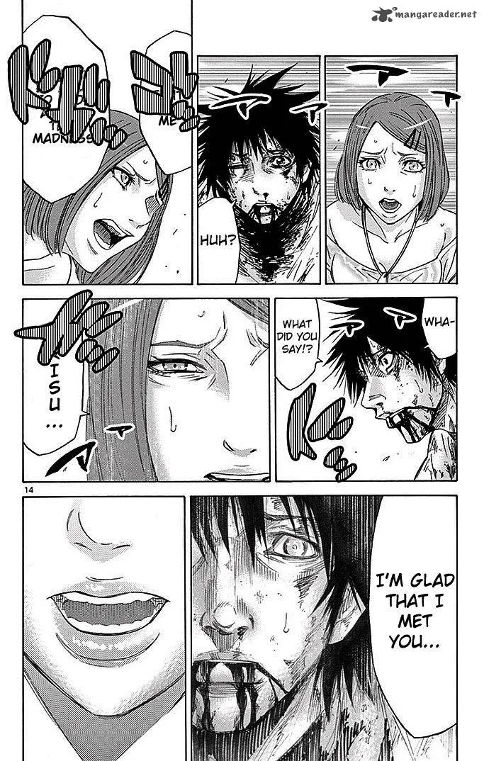 Imawa No Kuni No Alice Chapter 27 page 14