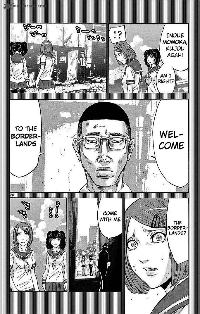 Imawa No Kuni No Alice Chapter 27 page 20