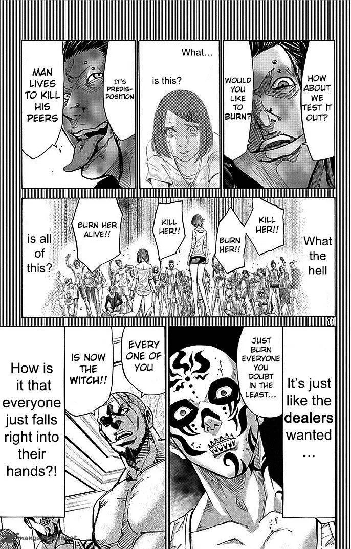 Imawa No Kuni No Alice Chapter 28 page 11