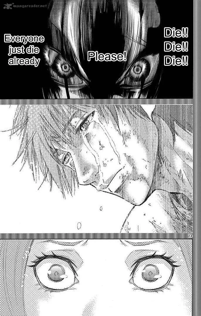 Imawa No Kuni No Alice Chapter 28 page 13