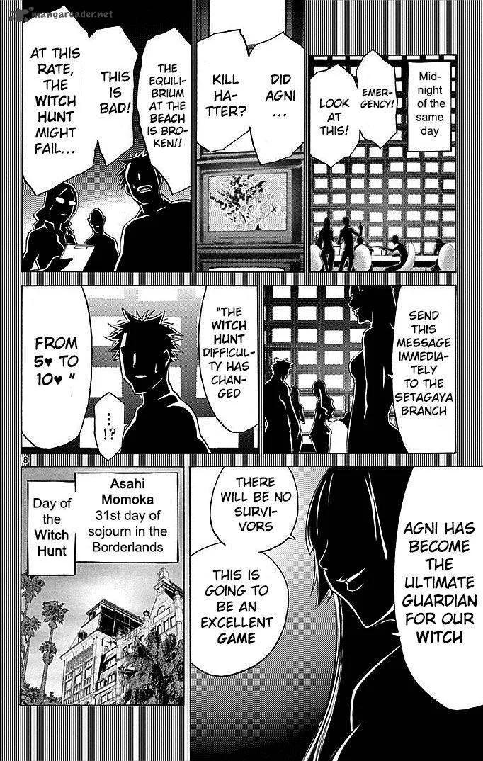 Imawa No Kuni No Alice Chapter 28 page 8