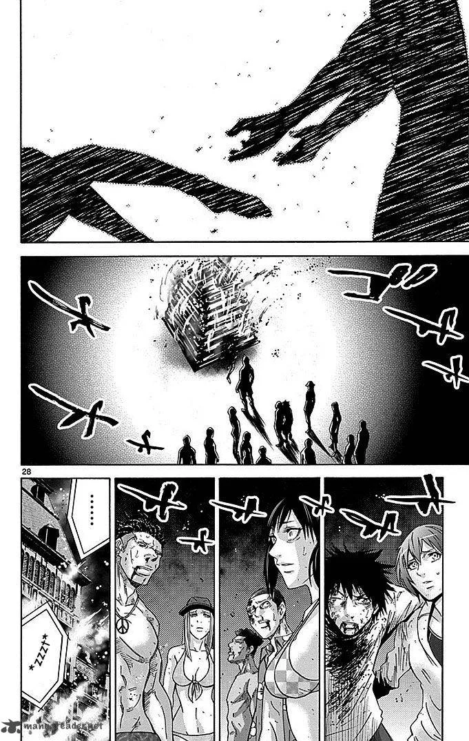 Imawa No Kuni No Alice Chapter 28 page 27