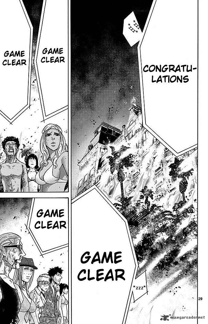 Imawa No Kuni No Alice Chapter 28 page 28