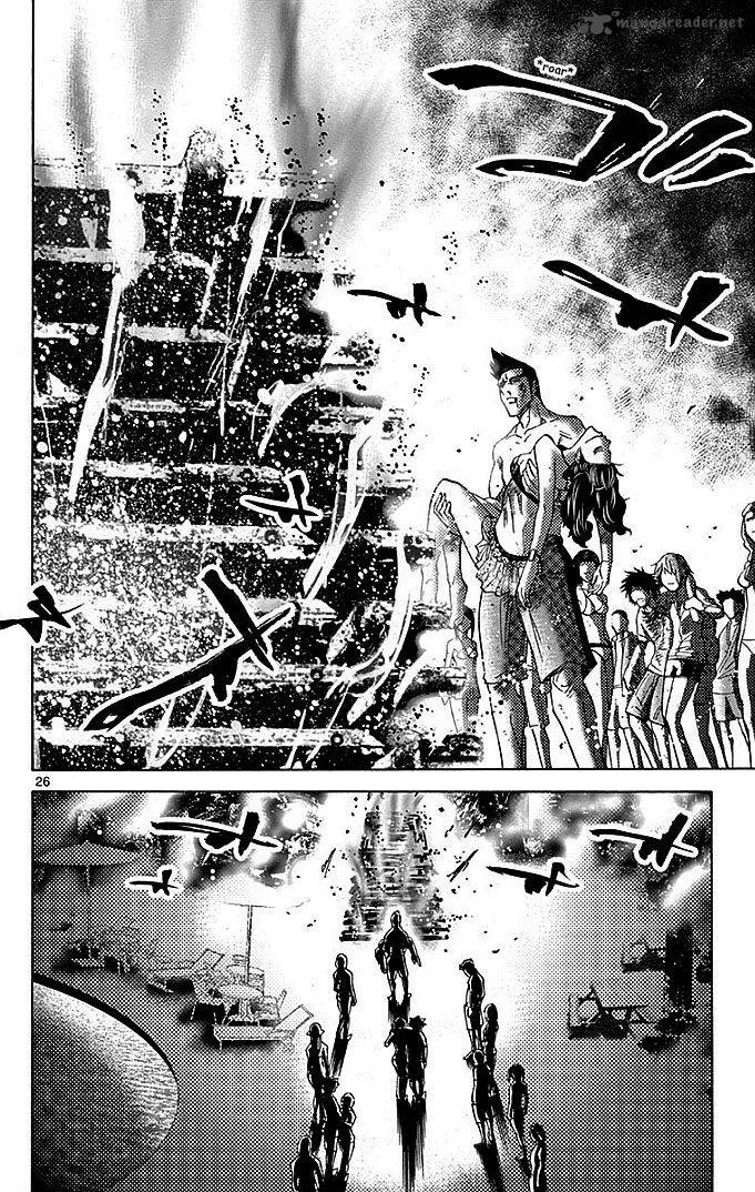 Imawa No Kuni No Alice Chapter 28 page 25