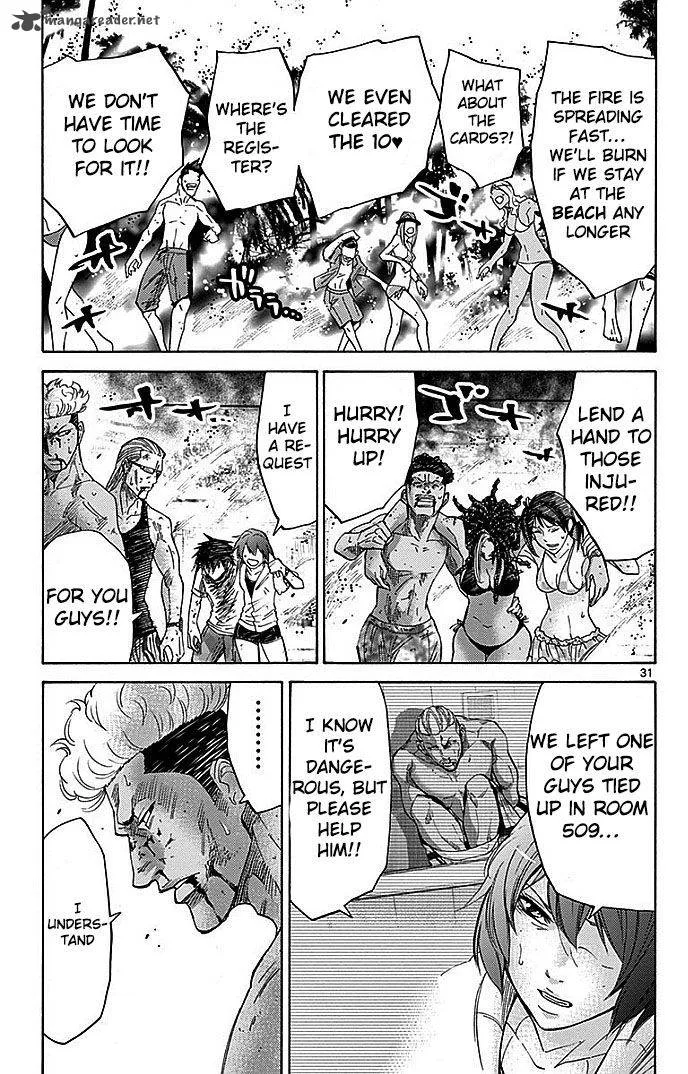 Imawa No Kuni No Alice Chapter 28 page 30